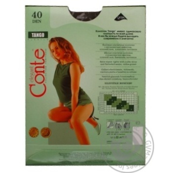 Conte Tango Women's Tights 20 den 3 shade - buy, prices for MegaMarket - photo 4