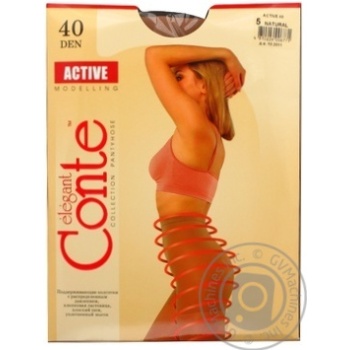 Колготи жін. поліамідні Conte Elegant Active 40 р.5 Natural купити, ціни на МегаМаркет - фото 2