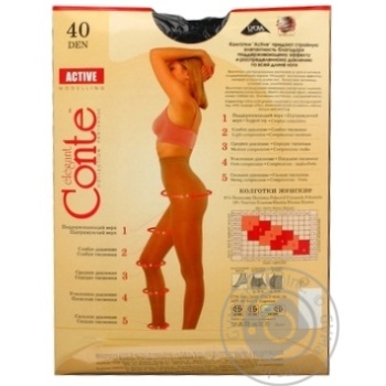 Tights Conte polyamide for women 40den 6size - buy, prices for MegaMarket - photo 5