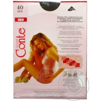 Conte Solo Mocca Tights 40 den Size 3 - buy, prices for ULTRAMARKET - photo 5