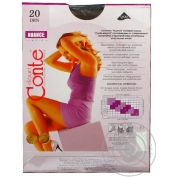 Conte Nuance Women's Tights 20 den 6 mocca - buy, prices for MegaMarket - photo 5