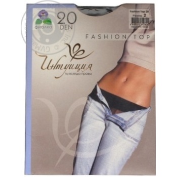 Колготи Інтуїція Feshion Top Фіалка 20den 2 купить, цены на МегаМаркет - фото 4