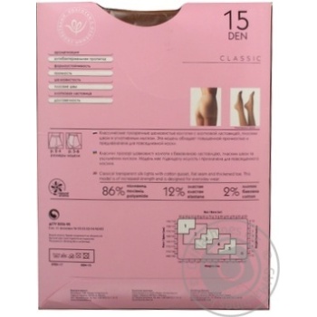 Tights Intuitsia daino polyamide for women 15den 5size - buy, prices for MegaMarket - photo 4
