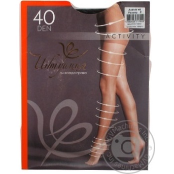 Tights Intuitsia Activity cacao deniers for women 40den 3size - buy, prices for MegaMarket - photo 1
