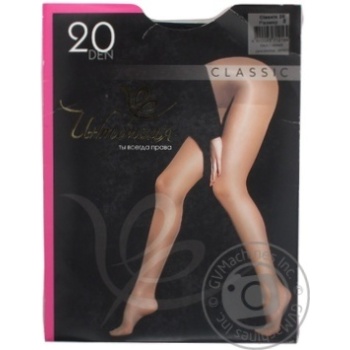 Tights Intuitsia black polyamide for women 20den 5size - buy, prices for MegaMarket - photo 2