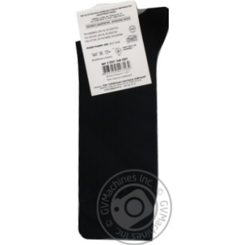 sock bonus grey cotton Ukraine - buy, prices for - photo 5