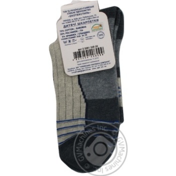 Bonus Children's Socks 20s - buy, prices for MegaMarket - photo 2