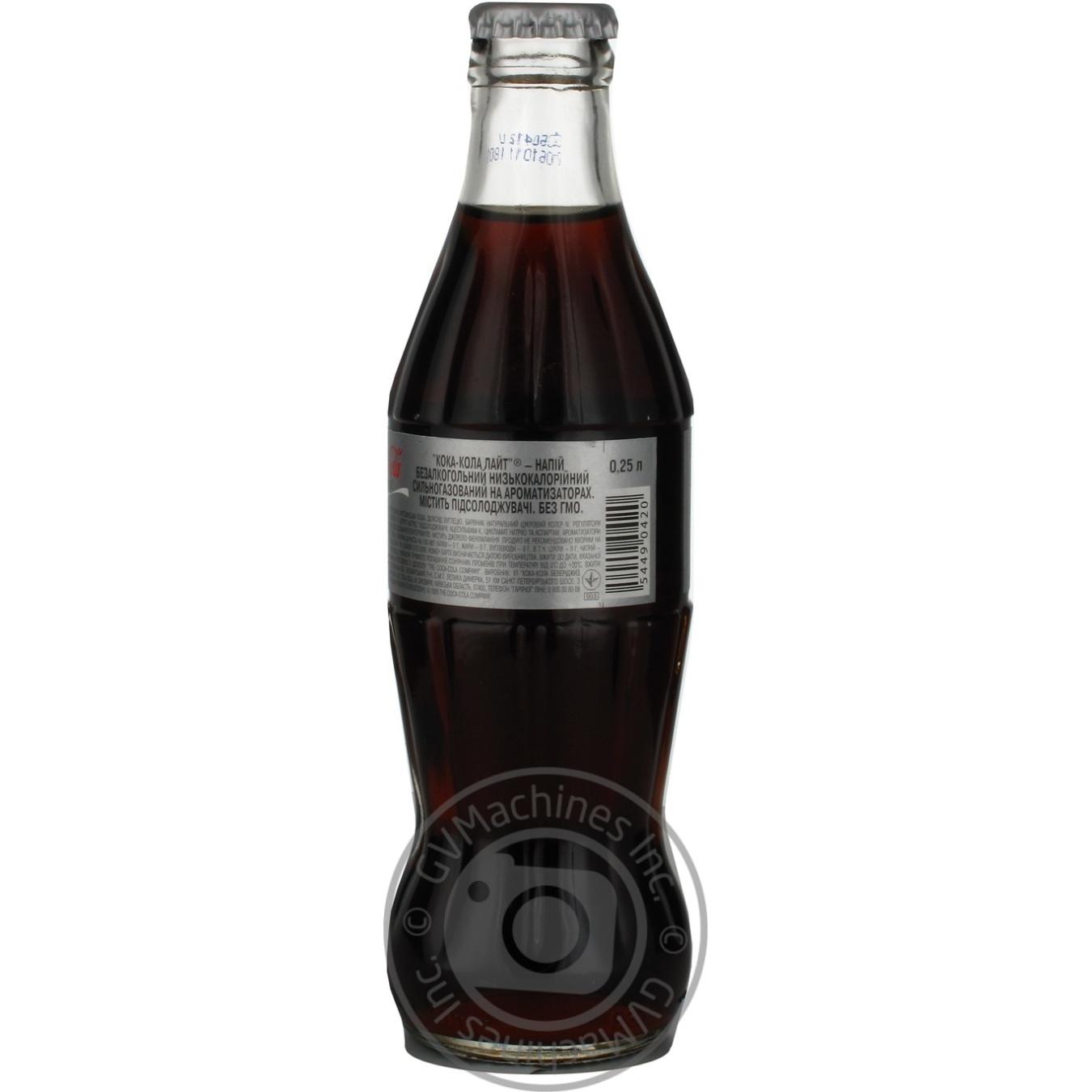 Strongly sparkling nonalcoholic drink CocaCola Light glass bottle 250ml ️ home delivery from