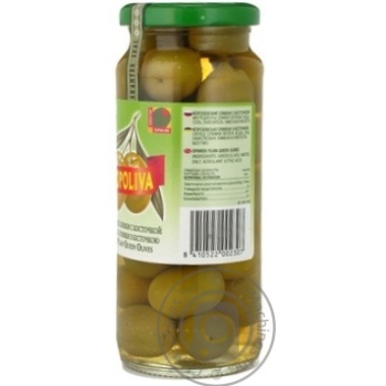 olive Coopoliva green canned 345g glass jar Spain - buy, prices for NOVUS - photo 2