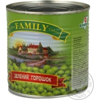 vegetables pea family canned 420ml can Ukraine - buy, prices for - photo 5