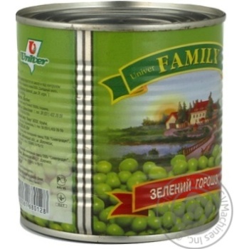 vegetables pea family canned 420ml can Ukraine - buy, prices for - photo 4