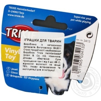 Toy Trixie vinyl for pets 7cm - buy, prices for MegaMarket - photo 4