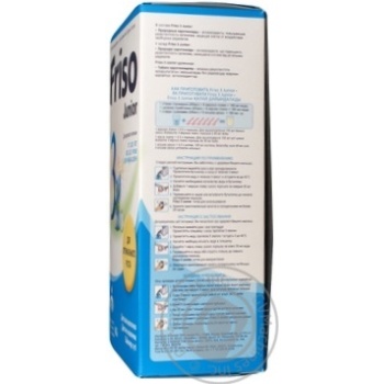 Infant milk drink Friso Junior 3 nucleotides for 1 to 3 years children 400g - buy, prices for - photo 5