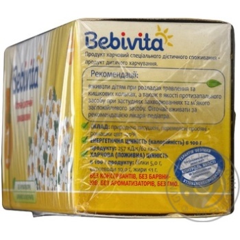Herbal tea Bebivita camomile for 1+ months children 20x1.5g teabags - buy, prices for MegaMarket - photo 3