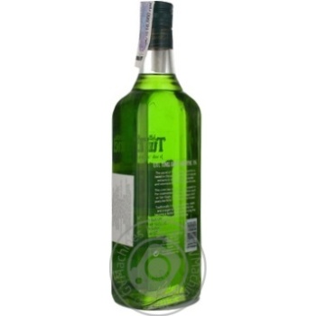 absente tunel green 70% 700ml glass bottle Spain - buy, prices for - photo 5