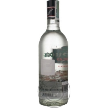 Лікер Zaco Sambuca 0,75л x3 купить, цены на МегаМаркет - фото 2