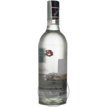 Лікер Zaco Sambuca 0,75л x3 купити, ціни на МегаМаркет - фото 4