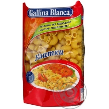 Pasta pipe rigate Gallina blanca 450g - buy, prices for NOVUS - photo 4