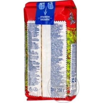 pasta insalatonde gallina blanca 250g polyethylene packaging - buy, prices for - photo 3