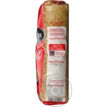 groats oryza round grain parboiled 500g polyethylene packaging Germany - buy, prices for - photo 12