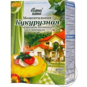 Corn porridge Vasha Kasha quick-cooking 400g - buy, prices for MegaMarket - photo 5