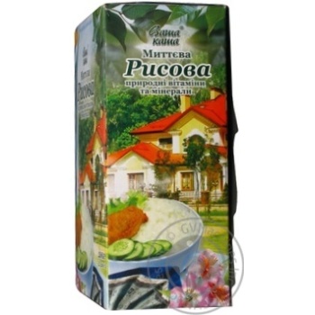 Rice porridge Vasha Kasha quick-cooking 400g - buy, prices for MegaMarket - photo 4