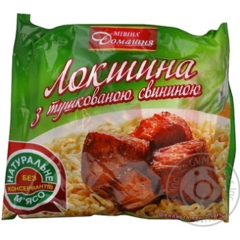 Макароны лапша Мивина с свининой и овощами 110г Украина купить, цены на МегаМаркет - фото 3
