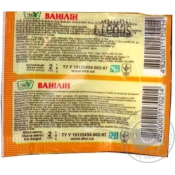 EKO Vanillin - buy, prices for MegaMarket - photo 6