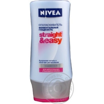 rinser nivea 200ml Germany - buy, prices for - photo 3