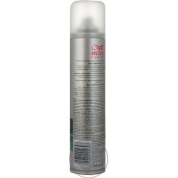 Hairspray Wella 250ml - buy, prices for NOVUS - photo 3