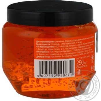 gel touch to conclude 250ml - buy, prices for - photo 3