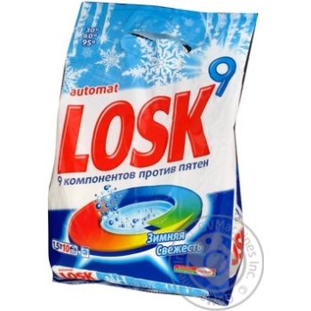 powder detergent losk winter fresh 1500g Austria - buy, prices for - photo 2