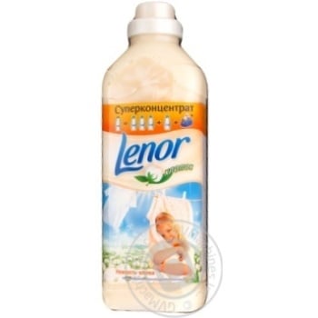 Conditioner Lenor Floral for washing 1000ml - buy, prices for NOVUS - photo 8