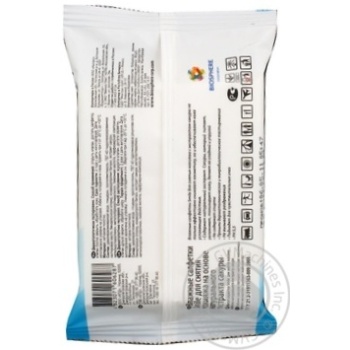 wet wipes smile 15pcs 55g Ukraine - buy, prices for - photo 3