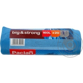 Пакети д/сміття Paclan Big&Strong 160л/20шт х12 купить, цены на МегаМаркет - фото 5