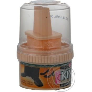 Cream King black for shoes 55g Turkey - buy, prices for NOVUS - photo 6