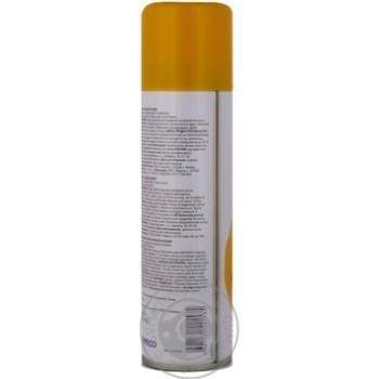 Spray Salton for shoes 250ml - buy, prices for NOVUS - photo 3