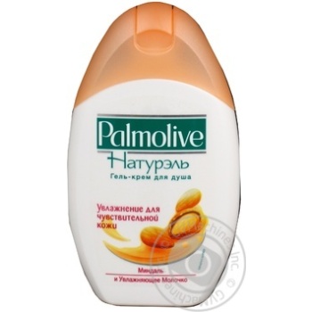 Гель-крем для душу Palmolive Натурель Зволоження для чутливої шкіри Мигдаль і Зволожуюче молочко 250мл купити, ціни на МегаМаркет - фото 5