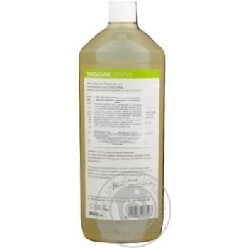 Soap Sodasan with oil liquid for body 1000ml Germany - buy, prices for MegaMarket - photo 3