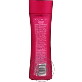 Gel Camay for shower 250ml - buy, prices for NOVUS - photo 8