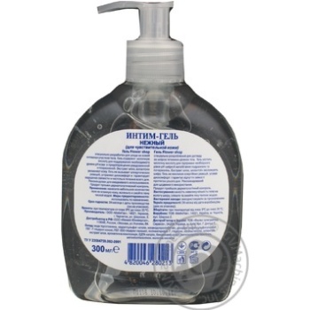 Gel Flower shop for an intimate hygiene 300ml - buy, prices for MegaMarket - photo 4