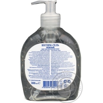 Gel Flower shop for an intimate hygiene 300ml - buy, prices for MegaMarket - photo 2