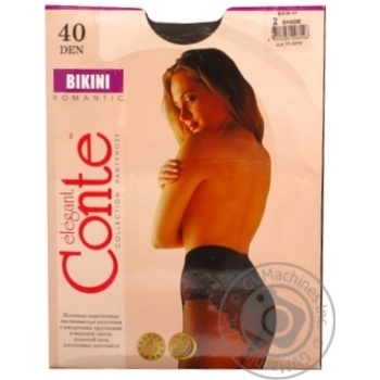 Колготки жін. BIKINI 40 р.2 Shade х10 купити, ціни на МегаМаркет - фото 3