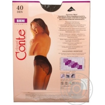 Tights Conte shade polyamide 40den 3size Belarus - buy, prices for MegaMarket - photo 3