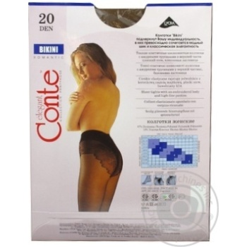 Conte Bikini 20den Tights size 3 Bronz - buy, prices for Vostorg - photo 3