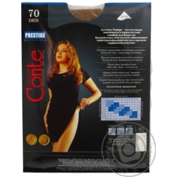 Conte Elegant Prestige 70Den Women's Tights s.3 Bronz - buy, prices for MegaMarket - photo 2