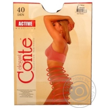 Колготы женские Conte Active 40ден р.2 Shade - купить, цены на МегаМаркет - фото 8