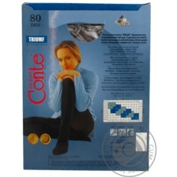 Conte Elegant Triumf Mocca Women's Tights 6s 80den - buy, prices for Vostorg - photo 2