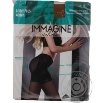 Tights Ori neutro polyamide for women 40den - buy, prices for MegaMarket - photo 3