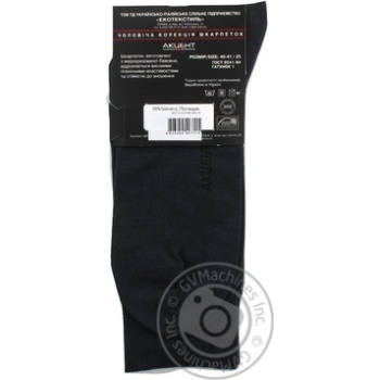 Accent Natural Comfort Men's Socks Size 25 - buy, prices for - photo 6